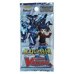 Cardfight!! Vanguard Infinite Phantom Legion Booster Pack